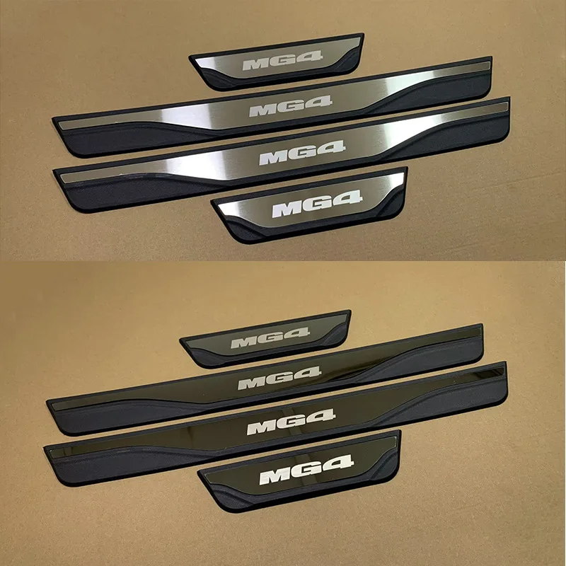 MG4 Door Sill Scuff Plate Protectors (2023-2026)