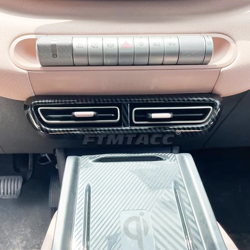 BYD Dolphin Surf / Seagull Interior Trim Accents view 3