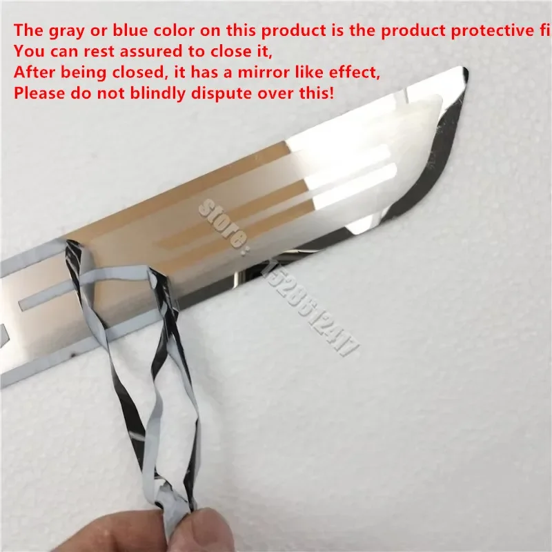 Chery Tiggo 7 Pro Door Sill Scuff Plates (Stainless Steel) view 6