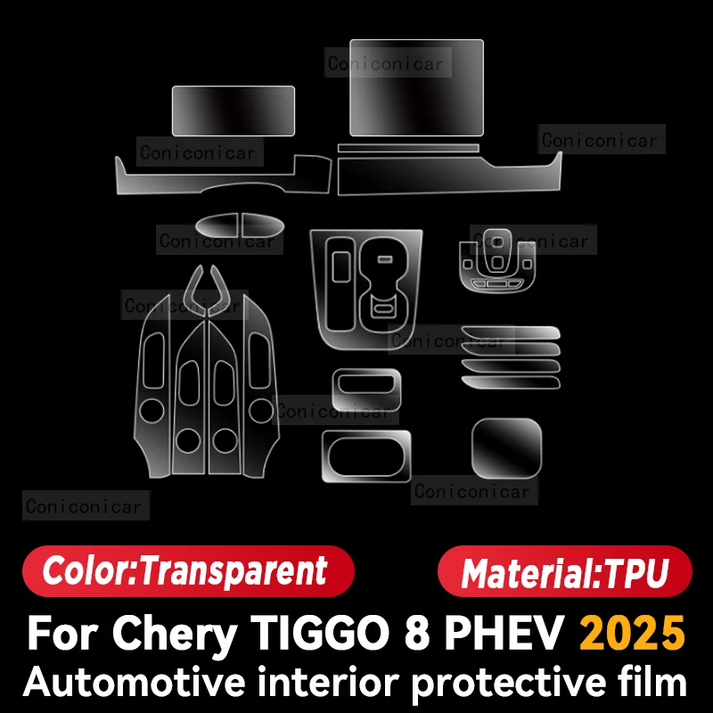 Chery Tiggo 8 PHEV Dashboard & Screen TPU Protective Film view 2