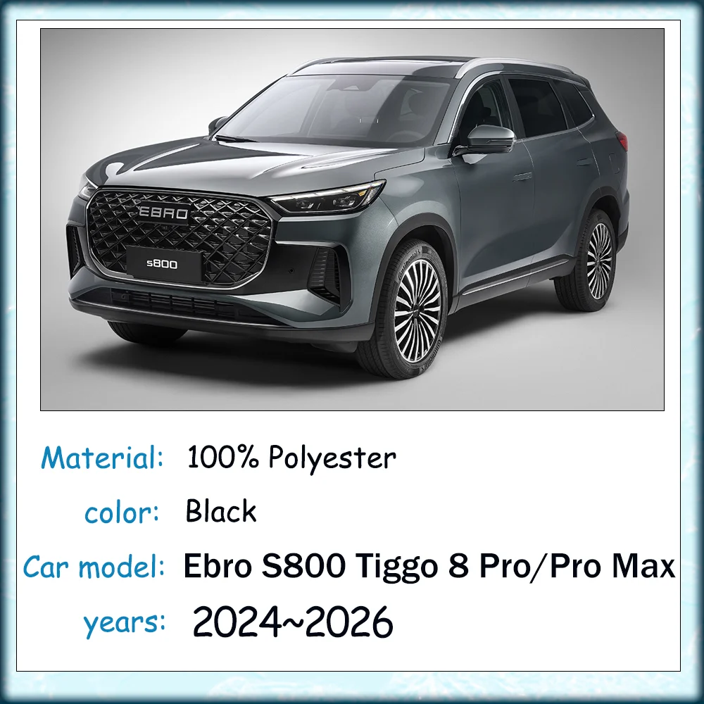 Chery Tiggo 8 Pro / Pro Max 2024-2026 Magnetic Mesh Side Window Sunshades view 2