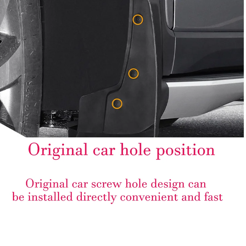 Geely EX5 / Starray EM-i 2025-2027 Mudflaps Splash Guards (4pcs) view 3