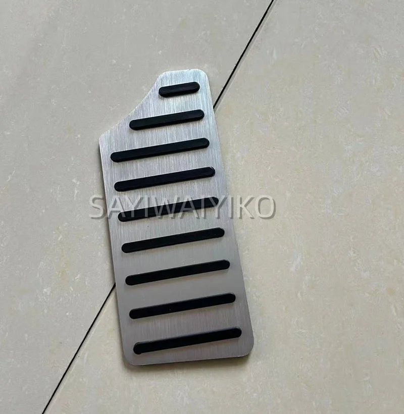 Chery Tiggo 7 Plus / Tiggo 8 Aluminium Alloy Pedal Cover Set (Accelerator, Brake & Footrest) view 3