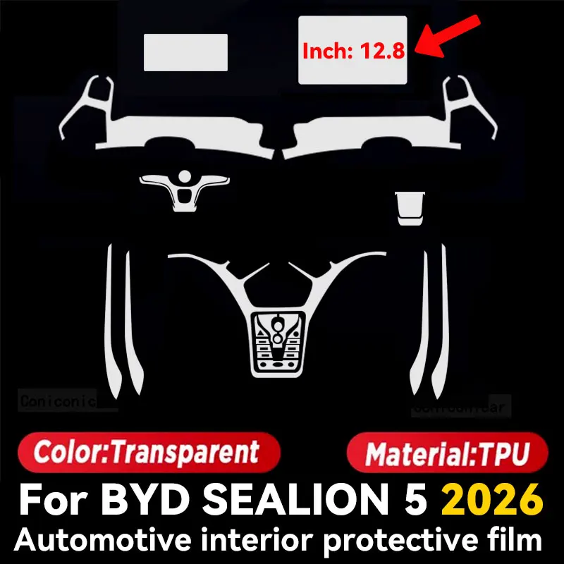 Chery BYD Sealion 5 2026 TPU Interior Screen Protective Film view 2