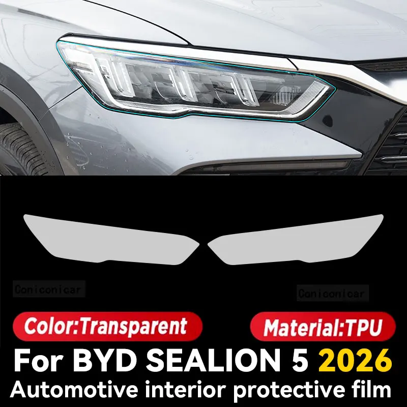 Chery BYD Sealion 5 2026 TPU Interior Screen Protective Film view 4
