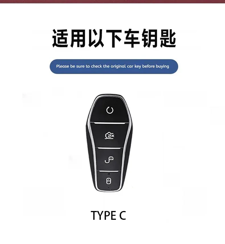 BYD Song Plus Key Fob Cover view 3