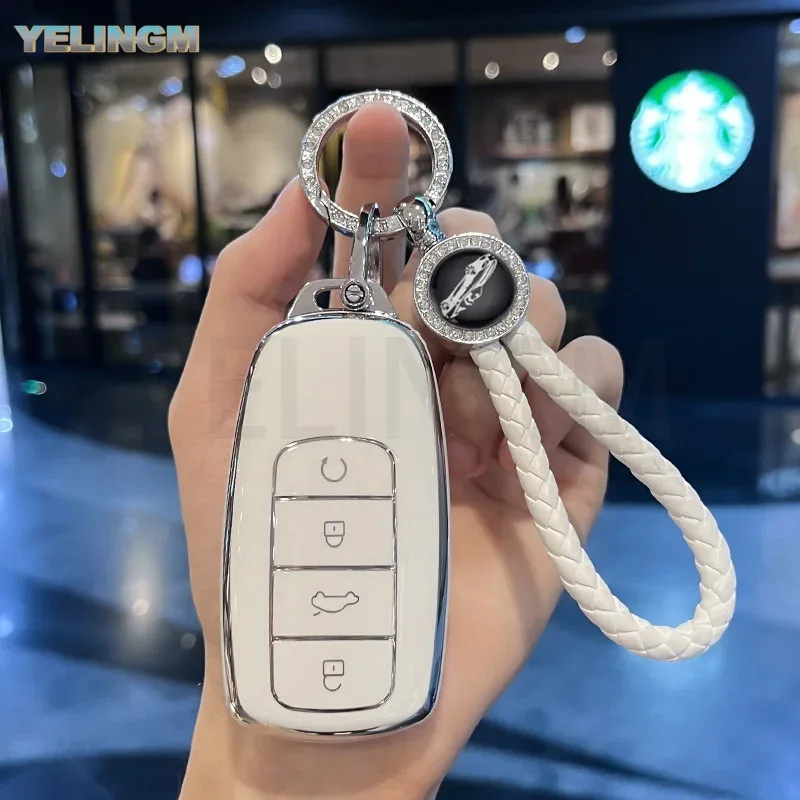 Chery Tiggo 4 Soft-Touch Key Fob Cover