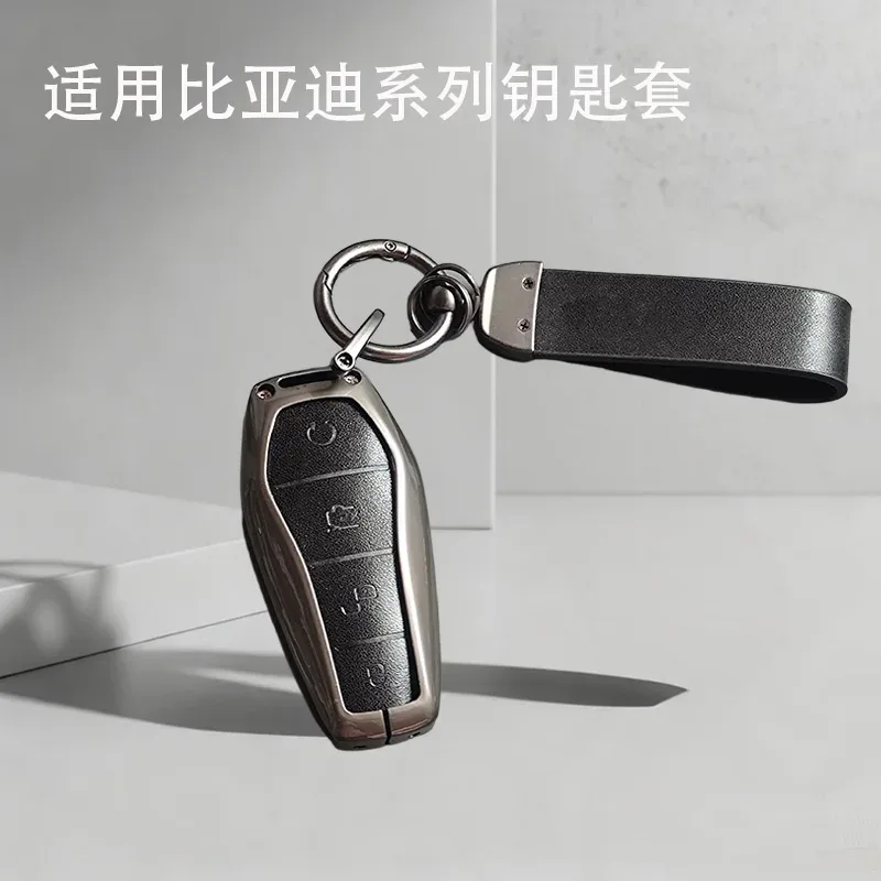 BYD Song Plus Key Fob Cover view 4