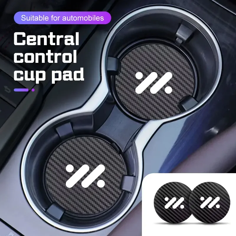MG IM6 Leather Cup Holder Coaster Mats view 2