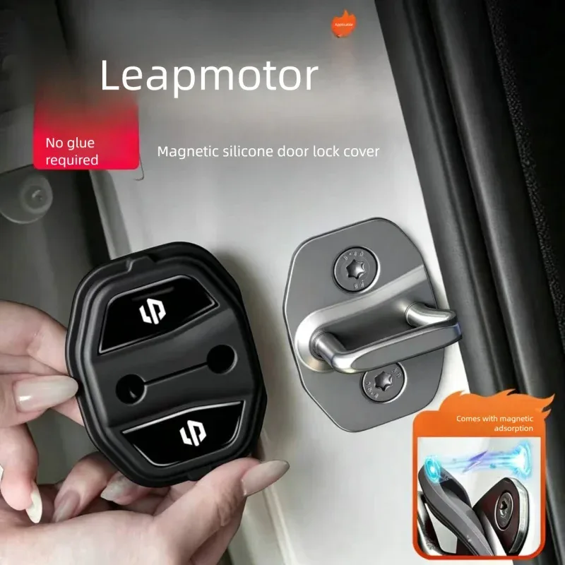 Leapmotor C16 Silicone Door Lock Buckle Protectors view 3