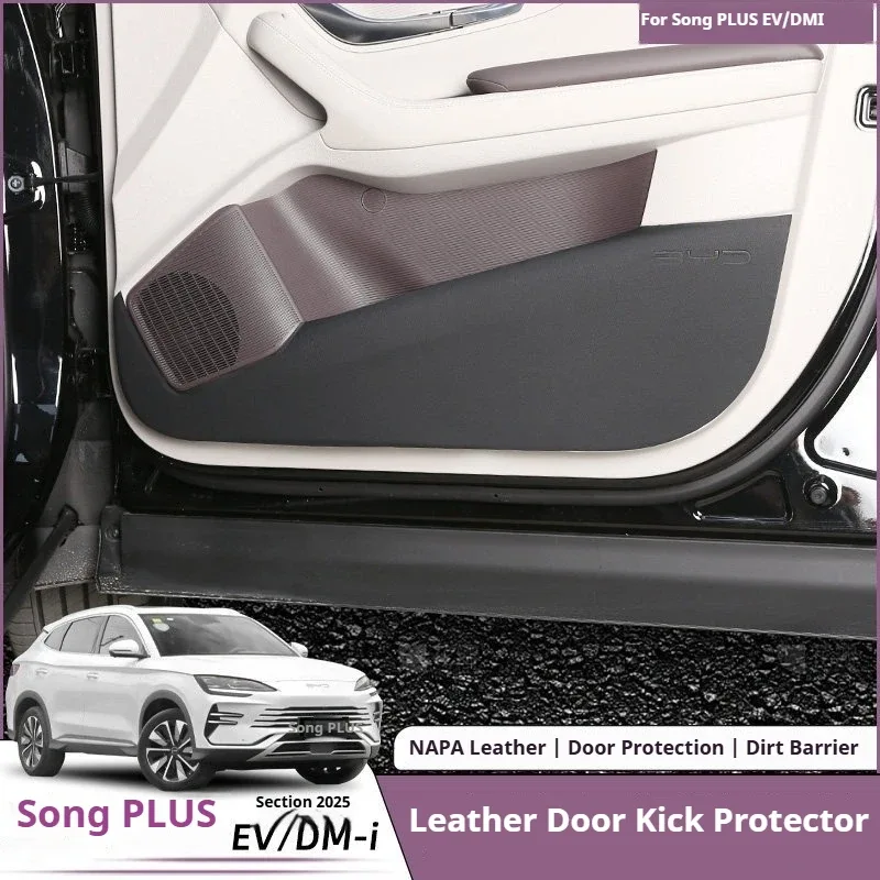 BYD Song Plus Leather Rear Seat Anti-Kick Protection Pads view 3