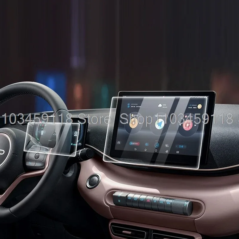 BYD Seagull Tempered Glass Infotainment Screen Protector view 3