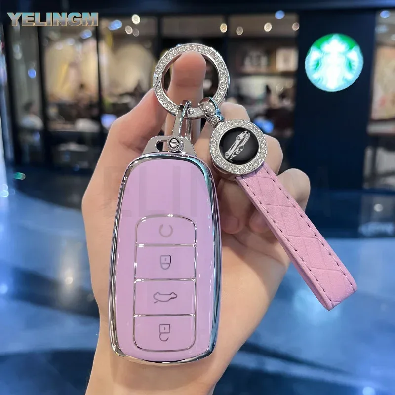 Chery Tiggo 4 Soft-Touch Key Fob Cover view 5
