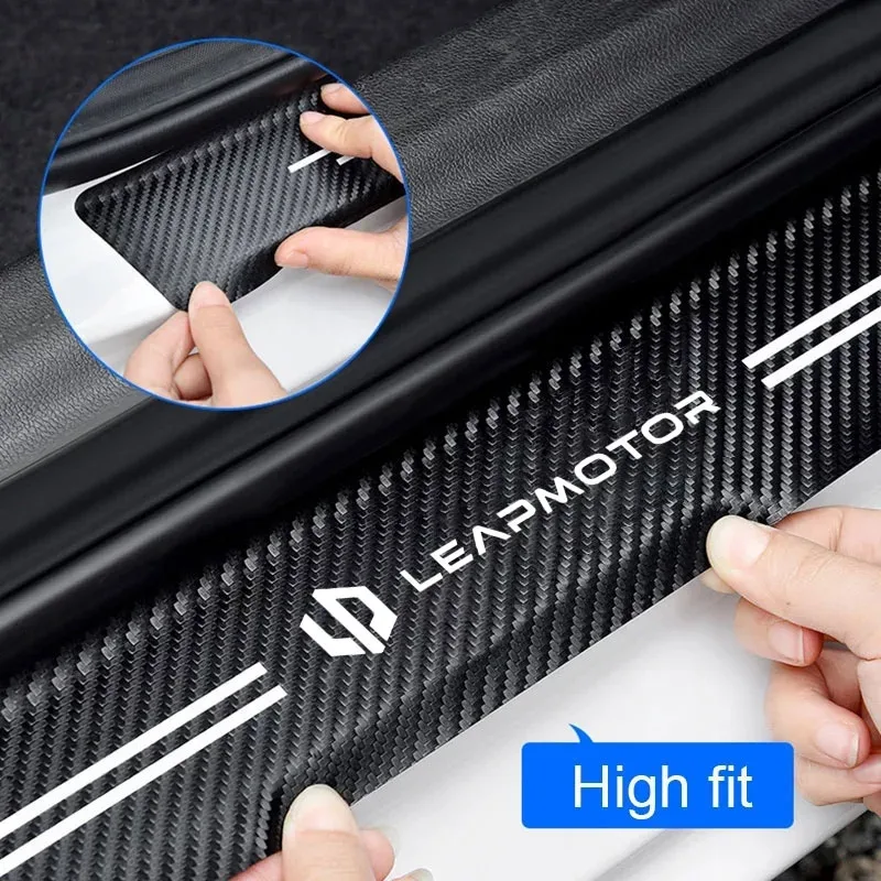 Leapmotor C11 Door Sill Protectors view 4
