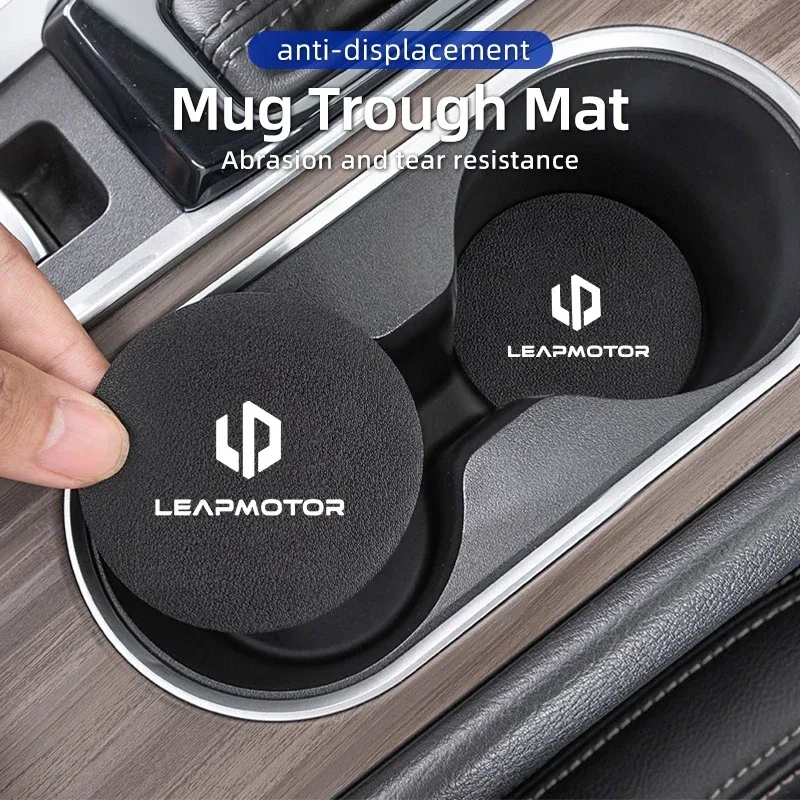 Leapmotor C11 Cup Holder Coaster Mats view 3