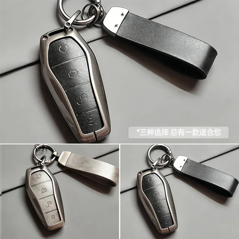 BYD Song Plus Key Fob Cover view 5