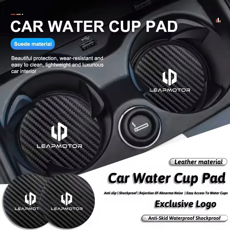Leapmotor C16 Carbon-Effect Cup Holder Coaster Mats view 2