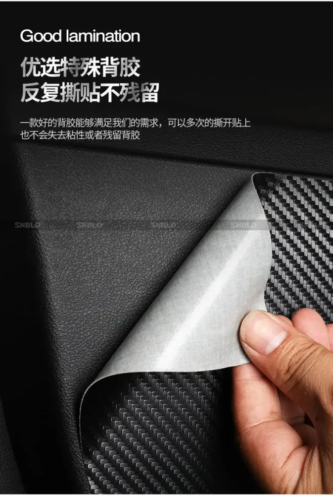 BYD Song Plus Leather Door Sill Protectors view 5