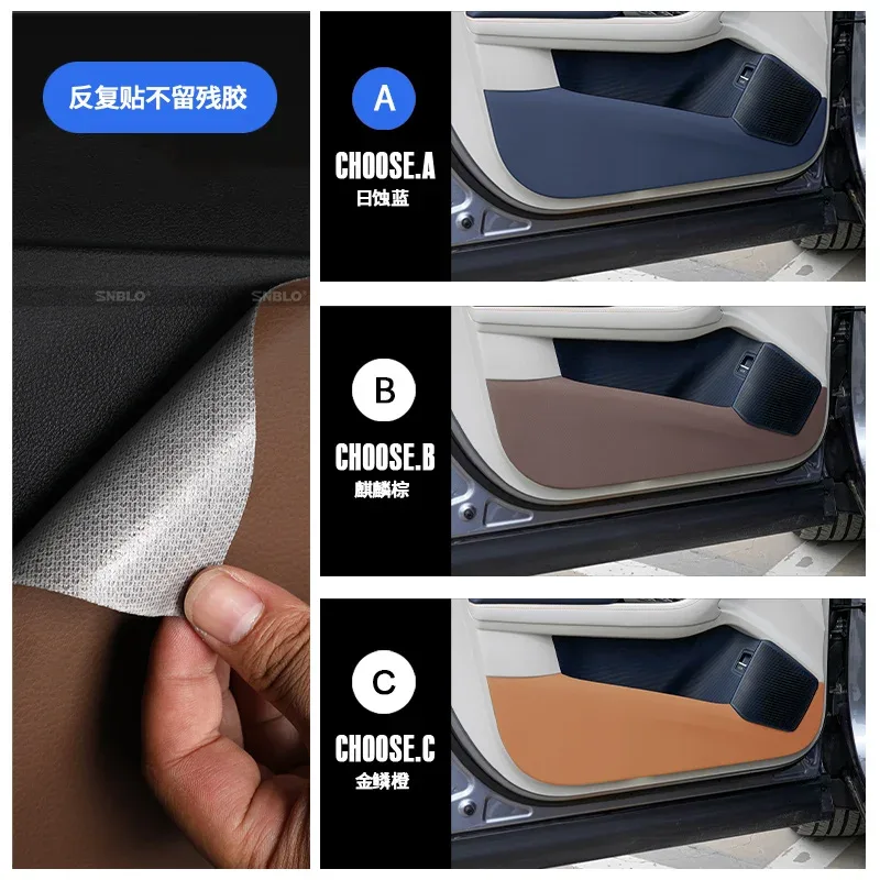 BYD Song Plus Leather Door Sill Protectors view 3