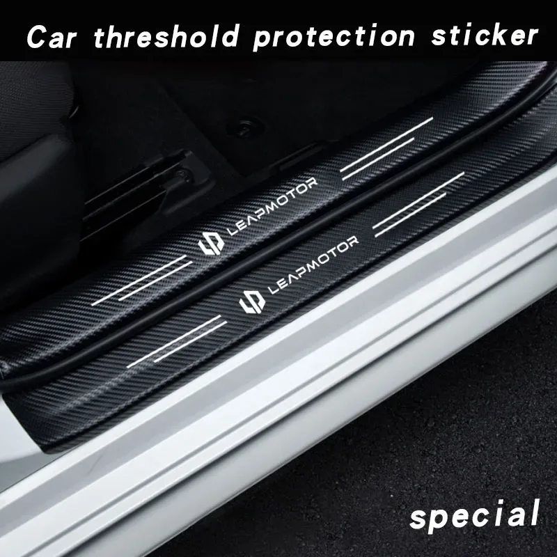 Leapmotor C11 Door Sill Protectors view 3