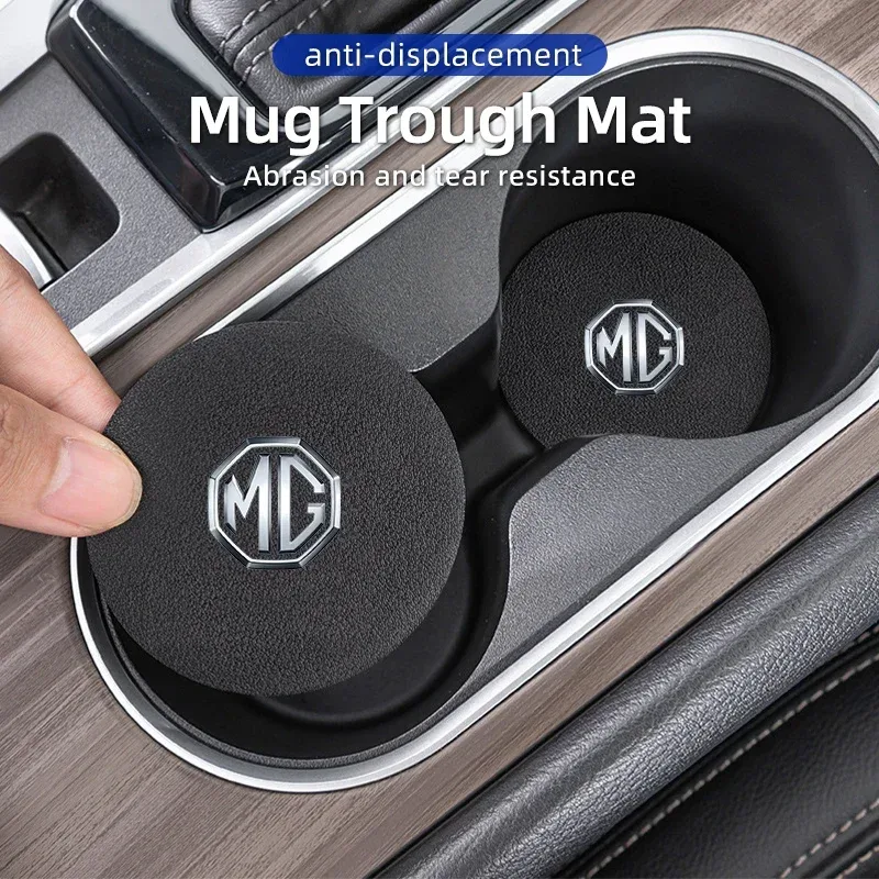 MG S5 EV Leather Cup Holder Coaster Mats view 4