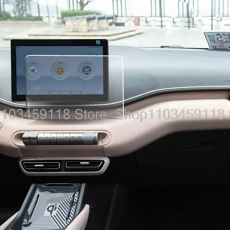 BYD Seagull Tempered Glass Infotainment Screen Protector view 5
