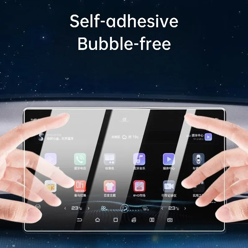 BYD Sealion 6 Tempered Glass Infotainment Screen Protector view 4