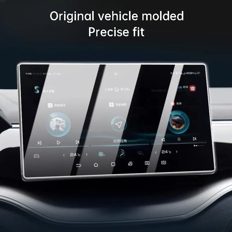 BYD Sealion 6 Tempered Glass Infotainment Screen Protector view 3