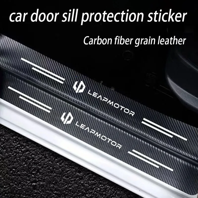 Leapmotor C11 Door Sill Protectors view 2
