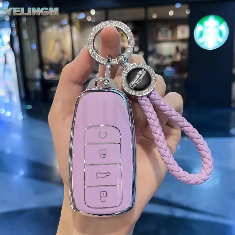 Chery Tiggo 4 Soft-Touch Key Fob Cover view 2