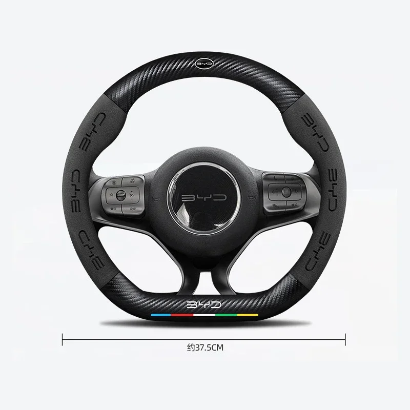 BYD Atto 3 D-Shape Sport Leather Steering Wheel Cover view 2