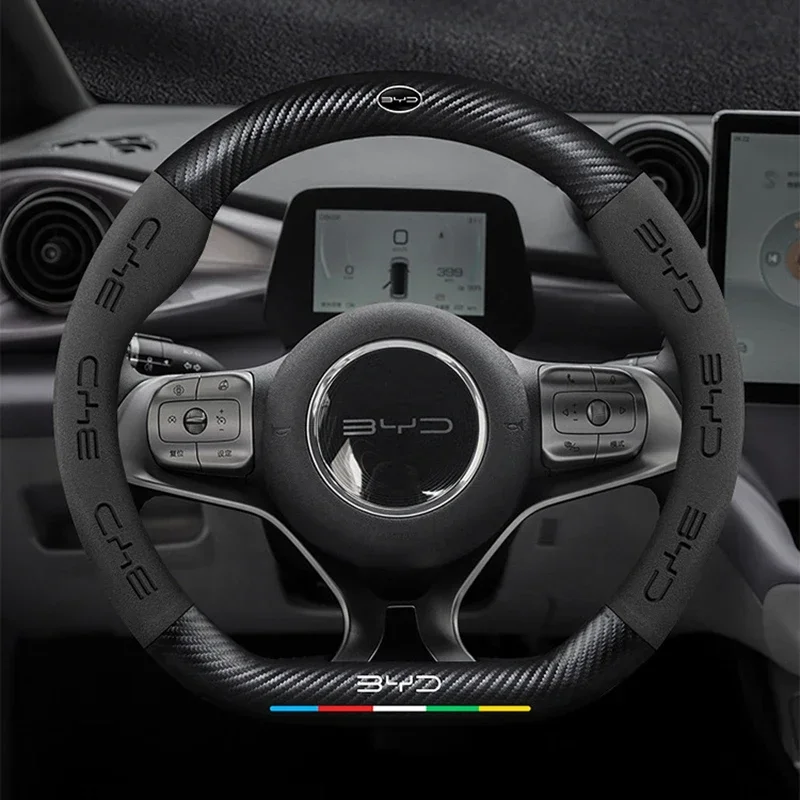 BYD Atto 3 D-Shape Sport Leather Steering Wheel Cover view 3