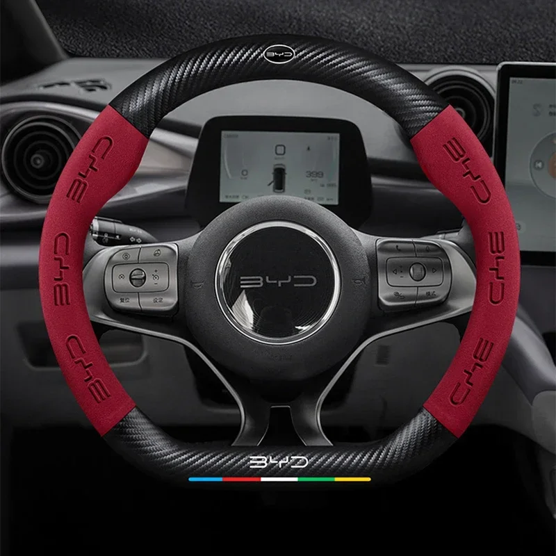 BYD Atto 3 D-Shape Sport Leather Steering Wheel Cover view 4