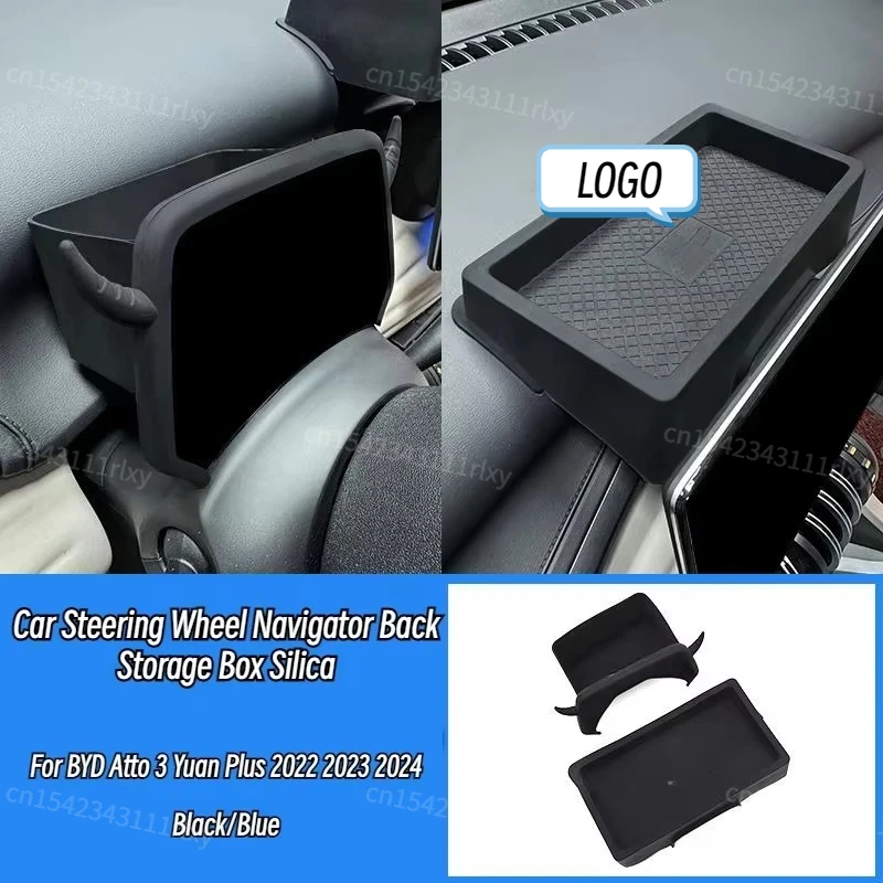 BYD Atto 3 Steering Column Storage Organiser view 4