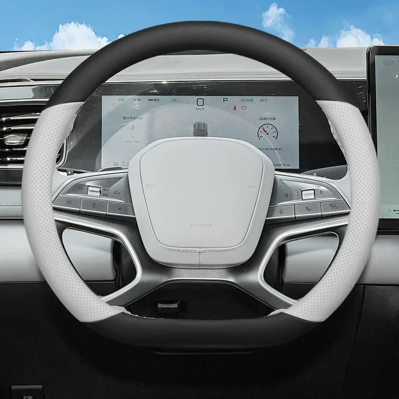 BYD Sealion 7 Leather Steering Wheel Cover view 2