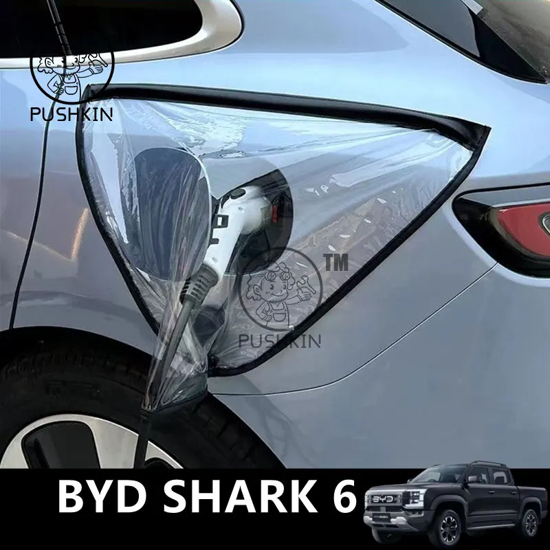 BYD Shark 6 Charging Port Waterproof Rain Cover view 2