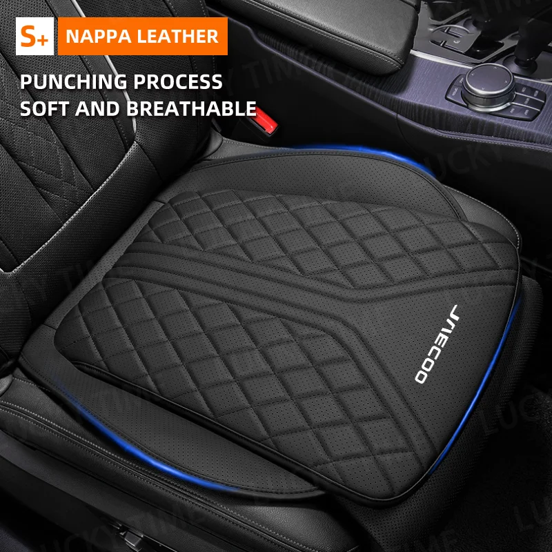 Jaecoo J5 / J6 / J7 / J8 Breathable Front Seat Cushion Set view 2
