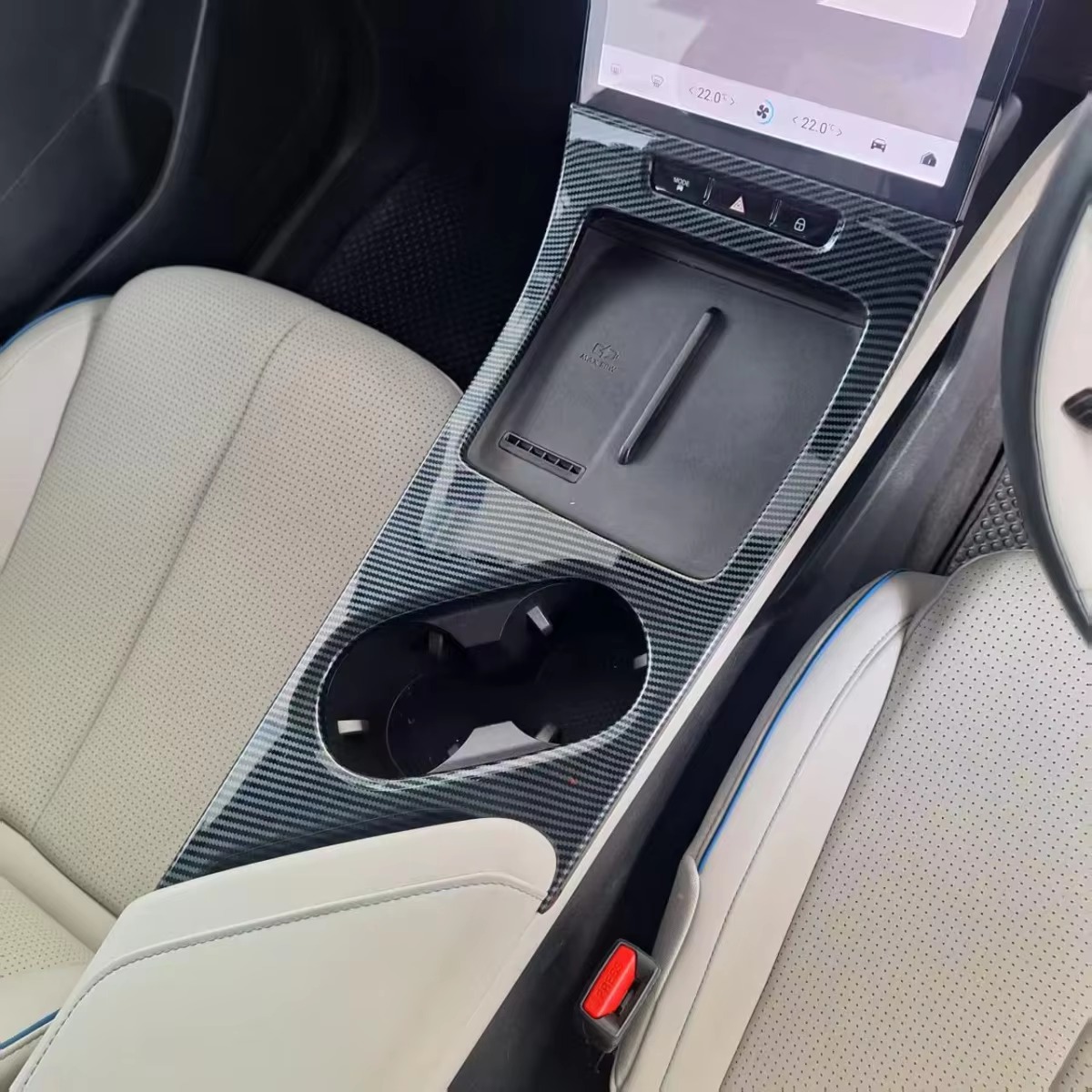 Jaecoo J5 EV Cup-Holder & Gear-Panel Trim