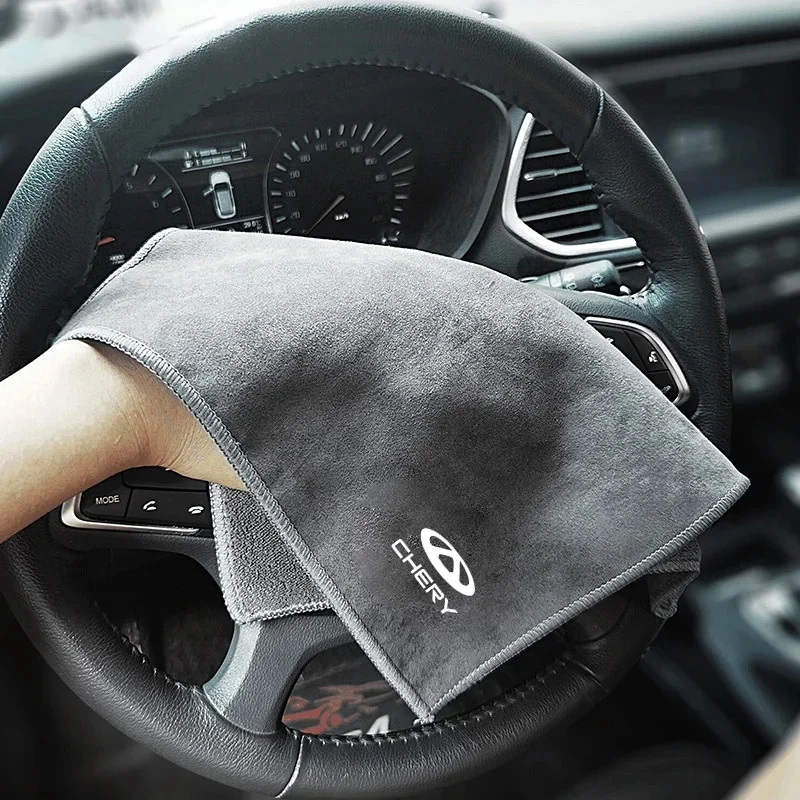 Chery Car Cleaning Brush & Cloth Set view 4
