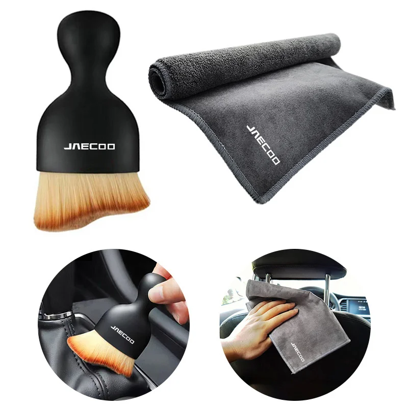 Chery Car Cleaning Brush & Cloth Set view 3