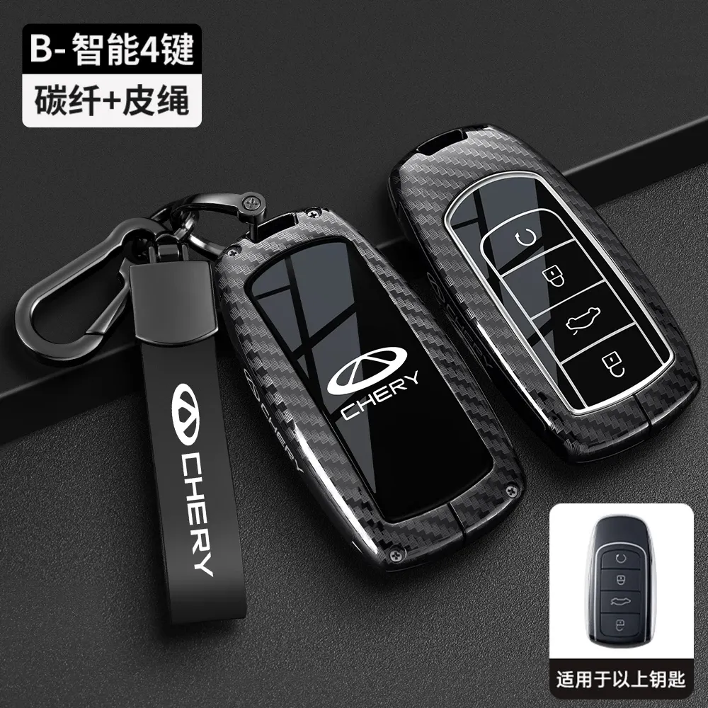 Chery / Omoda Leather Key Fob Cover view 2