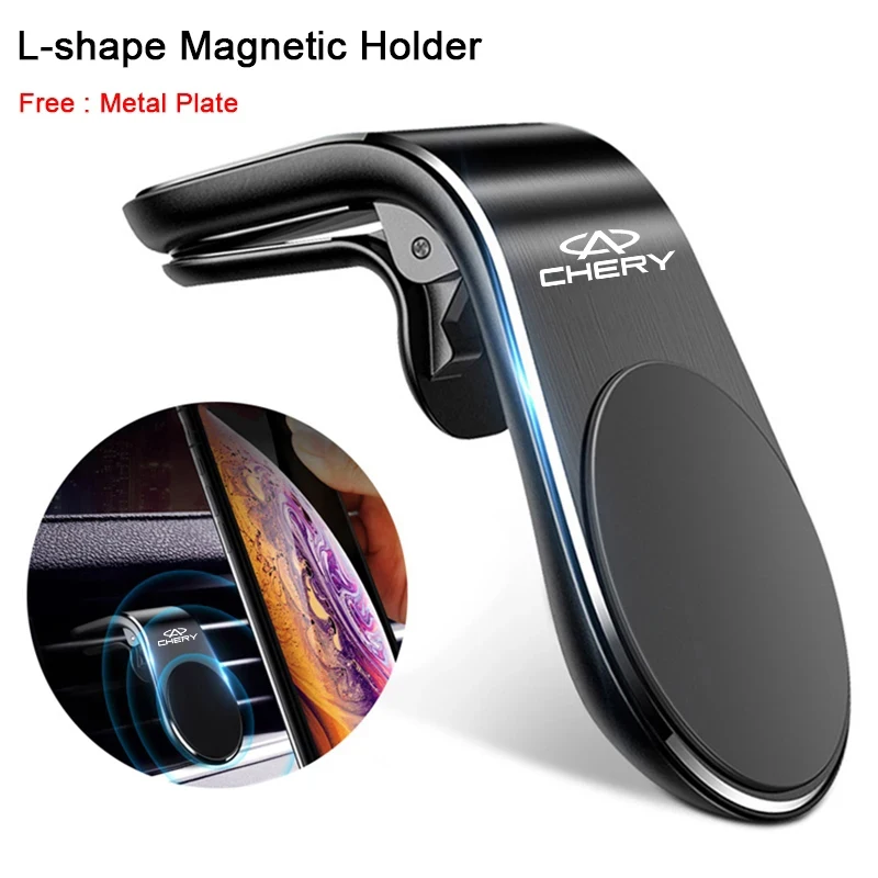 Chery Tiggo 7 Pro / Tiggo 4 Magnetic Phone Mount