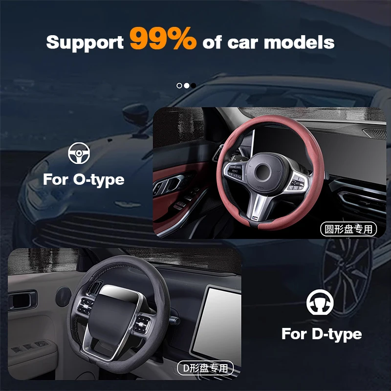 Omoda C5 / O5 GT / E5 8D Nappa Leather Steering Wheel Cover view 5