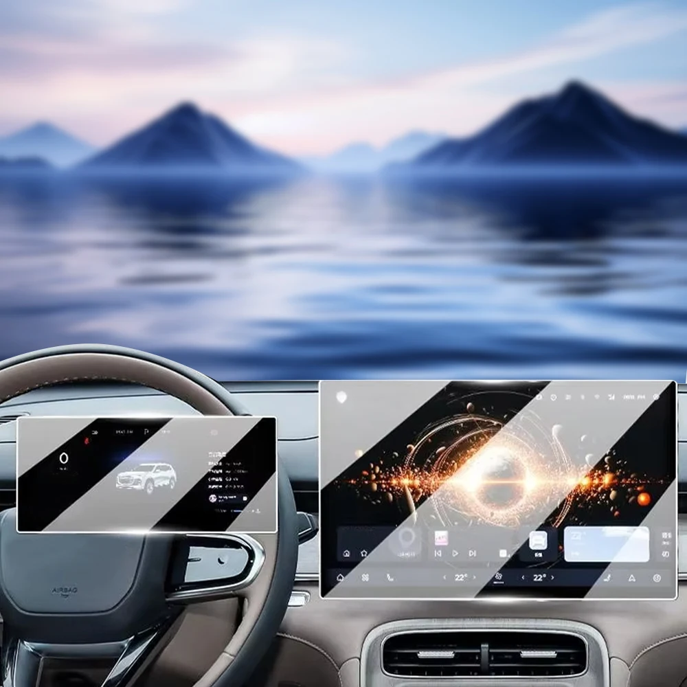 Chery Tiggo 8 Pro 2025 Tempered Glass Navigation Screen Protector view 3