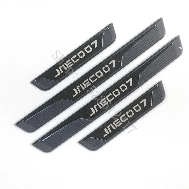 Jaecoo J7 Door Sill & Pedal Protector Set (Stainless Steel)