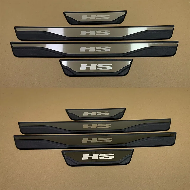 MG HS Stainless Steel Door Sill Scuff Plates (2024-2026)