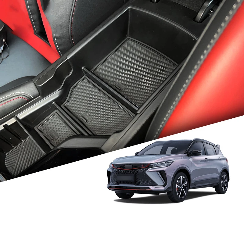 Geely Coolray Centre Console Armrest Storage Box view 2