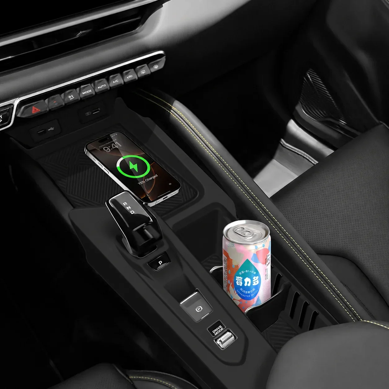 Geely Coolray Centre Console Silicone Mat