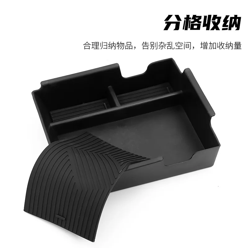 Geely EX2 Centre Console Armrest Storage Box view 6