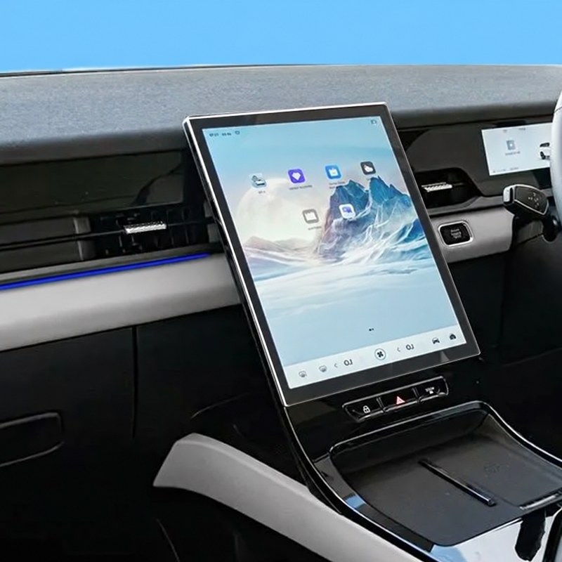 Jaecoo 5 Infotainment Screen Protector